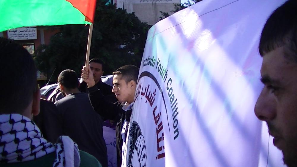 Gazans demonstrate against the Prawer Plan - As-Saha, Gaza City, 30/11/2013