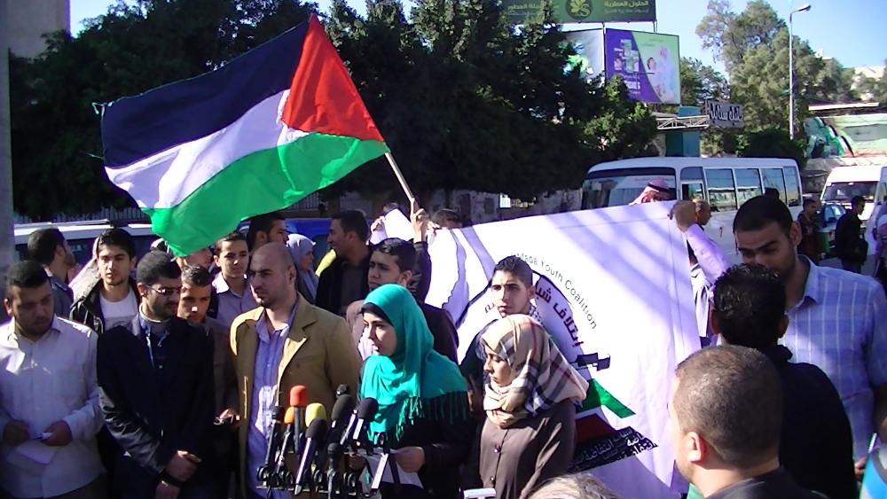 Intifada Youth Coalition speak against the Prawer Plan, Gaza City, 30/11/13